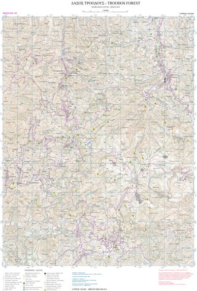 Cyprus 25k Troodos National Forest Preview 1