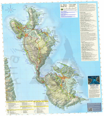 Anavasi editions Ithaca, Greece digital map