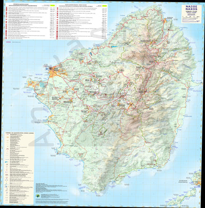 Naxos, Greece Preview 1