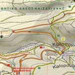 Anavasi editions Northern Imitos digital map