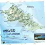 Anavasi editions Paxoi and Antipaxos bundle bundle