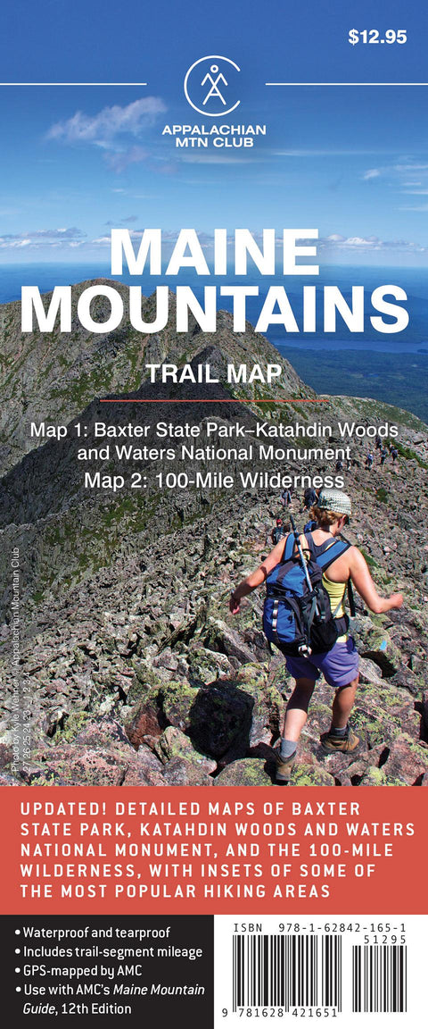 Appalachian Mountain Club AMC Baxter State Park and Katahdin Woods and Waters map#1 12th edition bundle exclusive