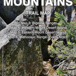 Appalachian Mountain Club AMC Bigelow Range Maine 12th edition digital map