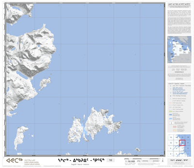Avataq Cultural Institute 14L Saglek - Ikarut - Hebron 10 digital map