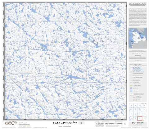 Avataq Cultural Institute 24M Tasivik - Arqutikutaaq 02 digital map