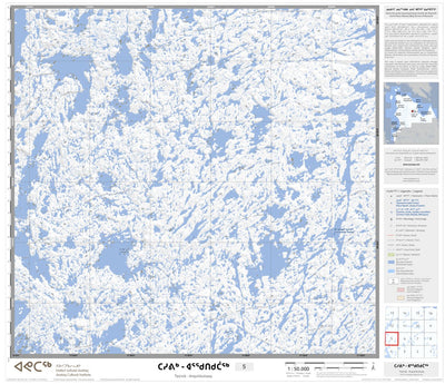 Avataq Cultural Institute 24M Tasivik - Arqutikutaaq 05 digital map