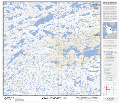 Avataq Cultural Institute 24M Tasivik - Arqutikutaaq 11 digital map
