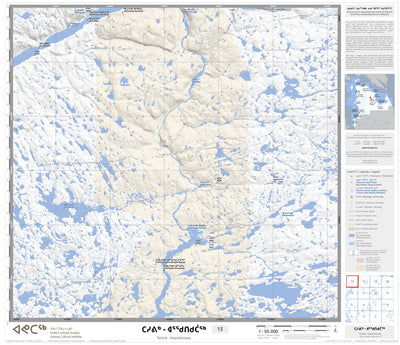 Avataq Cultural Institute 24M Tasivik - Arqutikutaaq 13 digital map