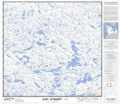 Avataq Cultural Institute 24M Tasivik - Arqutikutaaq 14 digital map