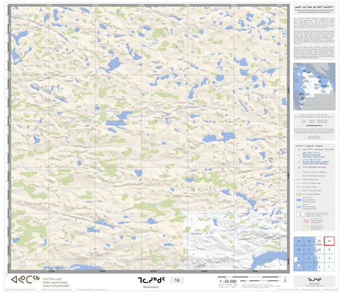 Avataq Cultural Institute 33E Mailasikkut 16 digital map