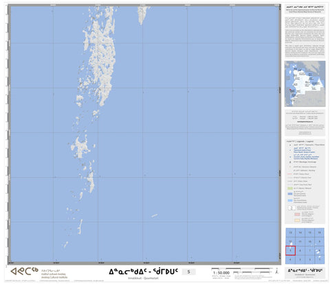 Avataq Cultural Institute 34E Innalikkuit - Quumiutait 05 digital map