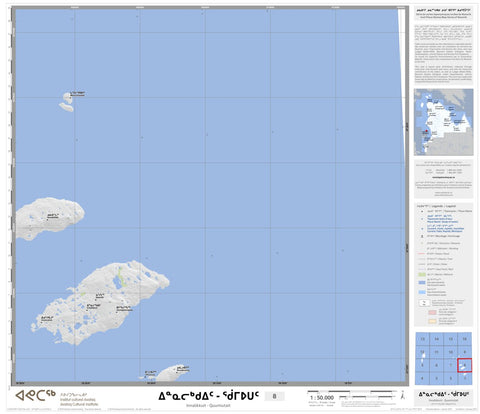 Avataq Cultural Institute 34E Innalikkuit - Quumiutait 08 digital map