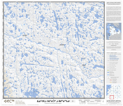 Avataq Cultural Institute 34N Inukjualu Puvirnituullu Akunningani 03 digital map