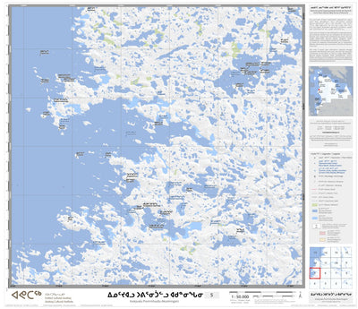 Avataq Cultural Institute 34N Inukjualu Puvirnituullu Akunningani 05 digital map