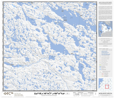 Avataq Cultural Institute 34N Inukjualu Puvirnituullu Akunningani 07 digital map
