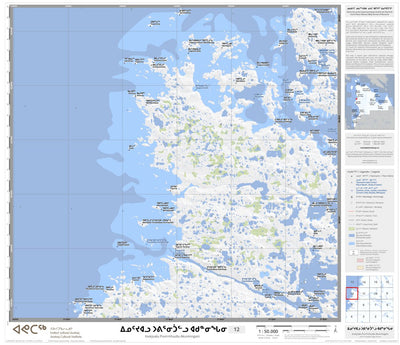 Avataq Cultural Institute 34N Inukjualu Puvirnituullu Akunningani 12 digital map