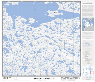 Avataq Cultural Institute 34O Qamanirjuaq - Tasirruaq 08 digital map