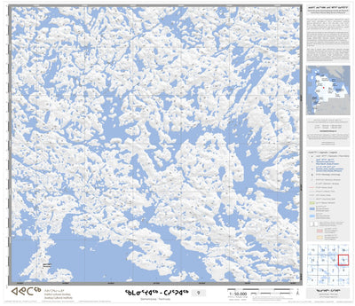 Avataq Cultural Institute 34O Qamanirjuaq - Tasirruaq 09 digital map