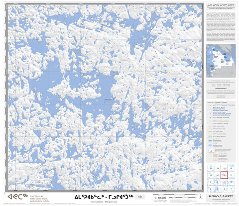 Avataq Cultural Institute 35B Imarruakallak - Milugiartuuq 10 digital map