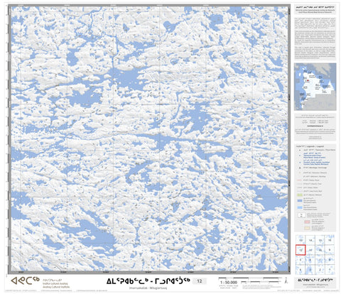Avataq Cultural Institute 35B Imarruakallak - Milugiartuuq 12 digital map