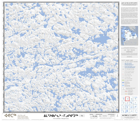 Avataq Cultural Institute 35B Imarruakallak - Milugiartuuq 14 digital map