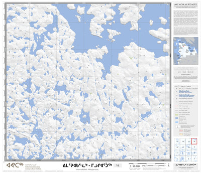 Avataq Cultural Institute 35B Imarruakallak - Milugiartuuq 16 digital map