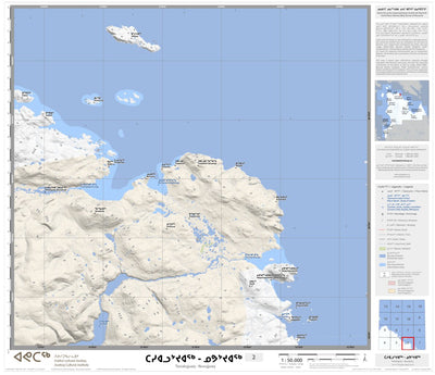 Avataq Cultural Institute 35I Tasialujjuaq - Nuvujjuaq 02 digital map