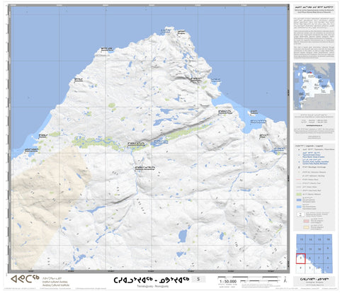 Avataq Cultural Institute 35I Tasialujjuaq - Nuvujjuaq 05 digital map