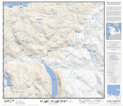 Avataq Cultural Institute 35J Salluit - Salluit Tulliit 01 digital map