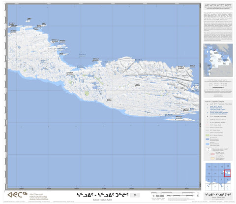 Avataq Cultural Institute 35J Salluit - Salluit Tulliit 09 digital map