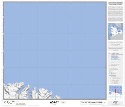 Avataq Cultural Institute 35K Ivujivik 10 digital map