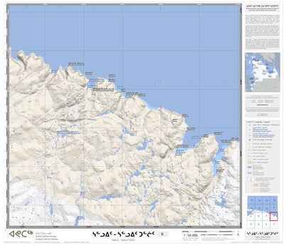 Avataq Cultural Institute 35K Salluit - Salluit Tulliit 08 digital map