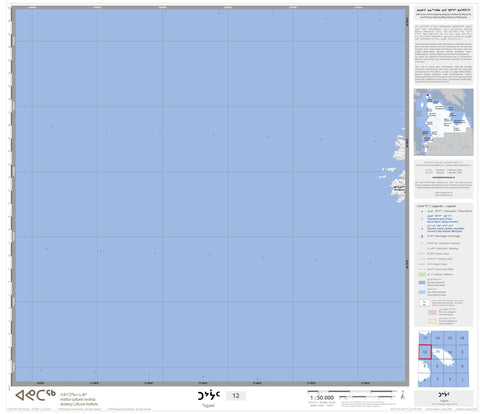 Avataq Cultural Institute 35N Tujjaat 12 digital map