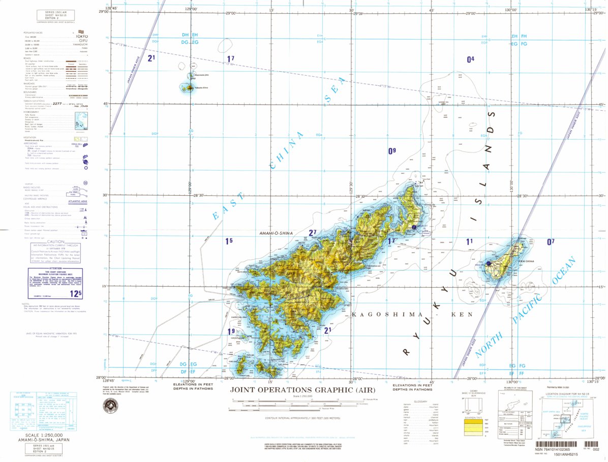 NH-52-15 Amami-o-Shima, Japan Map by Avenza Systems Inc. | Avenza Maps