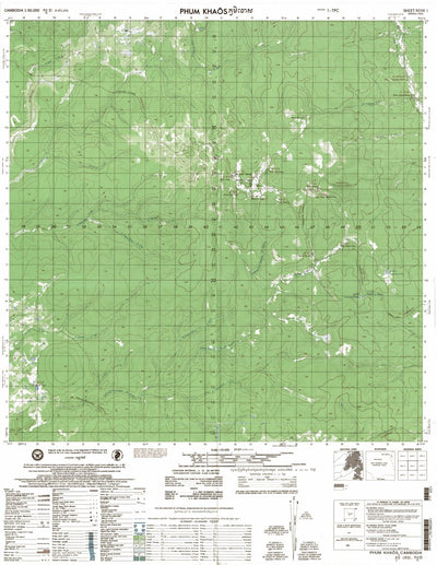 Avenza Systems Inc. Phum Khaôs-Cambodia-6034i digital map