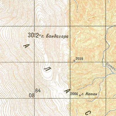 Avenza Systems Inc. Soviet Genshtab - a47-02 - Indonesia digital map