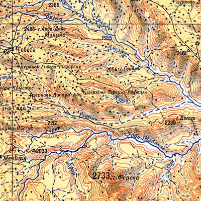Avenza Systems Inc. Soviet Genshtab - b37-2 - Ethiopia digital map