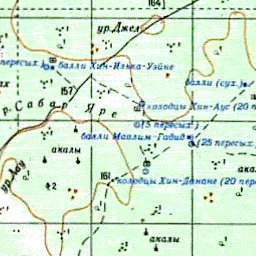 Avenza Systems Inc. Soviet Genshtab - b38-29 - Somalia digital map