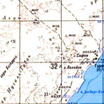 Avenza Systems Inc. Soviet Genshtab - b39-08 - Somalia digital map