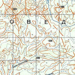 Avenza Systems Inc. Soviet Genshtab - c30-27 - Cote d'Ivoire digital map
