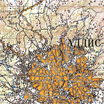 Avenza Systems Inc. Soviet Genshtab - c37-27 - Ethiopia digital map