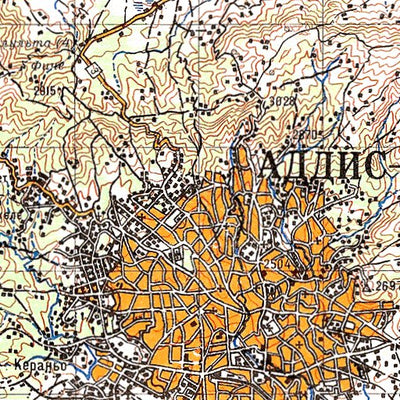 Avenza Systems Inc. Soviet Genshtab - c37-27 - Ethiopia digital map