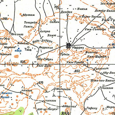 Avenza Systems Inc. Soviet Genshtab - d35-3--(1989) - Sudan digital map