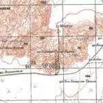 Avenza Systems Inc. Soviet Genshtab - d36-07 - Sudan digital map