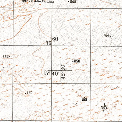Avenza Systems Inc. Soviet Genshtab - d38-05 - Yemen digital map