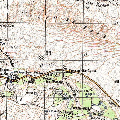 Avenza Systems Inc. Soviet Genshtab - d38-18 - Yemen digital map
