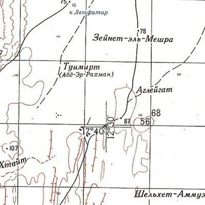 Avenza Systems Inc. Soviet Genshtab - e28-24 - Mauritania digital map