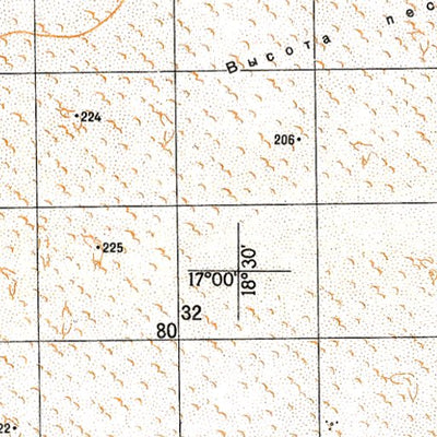 Avenza Systems Inc. Soviet Genshtab - e34-25 - Chad digital map