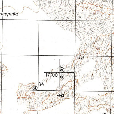 Avenza Systems Inc. Soviet Genshtab - e36-30 - Sudan digital map