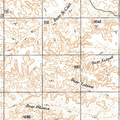 Avenza Systems Inc. Soviet Genshtab - e39-27 - Yemen digital map